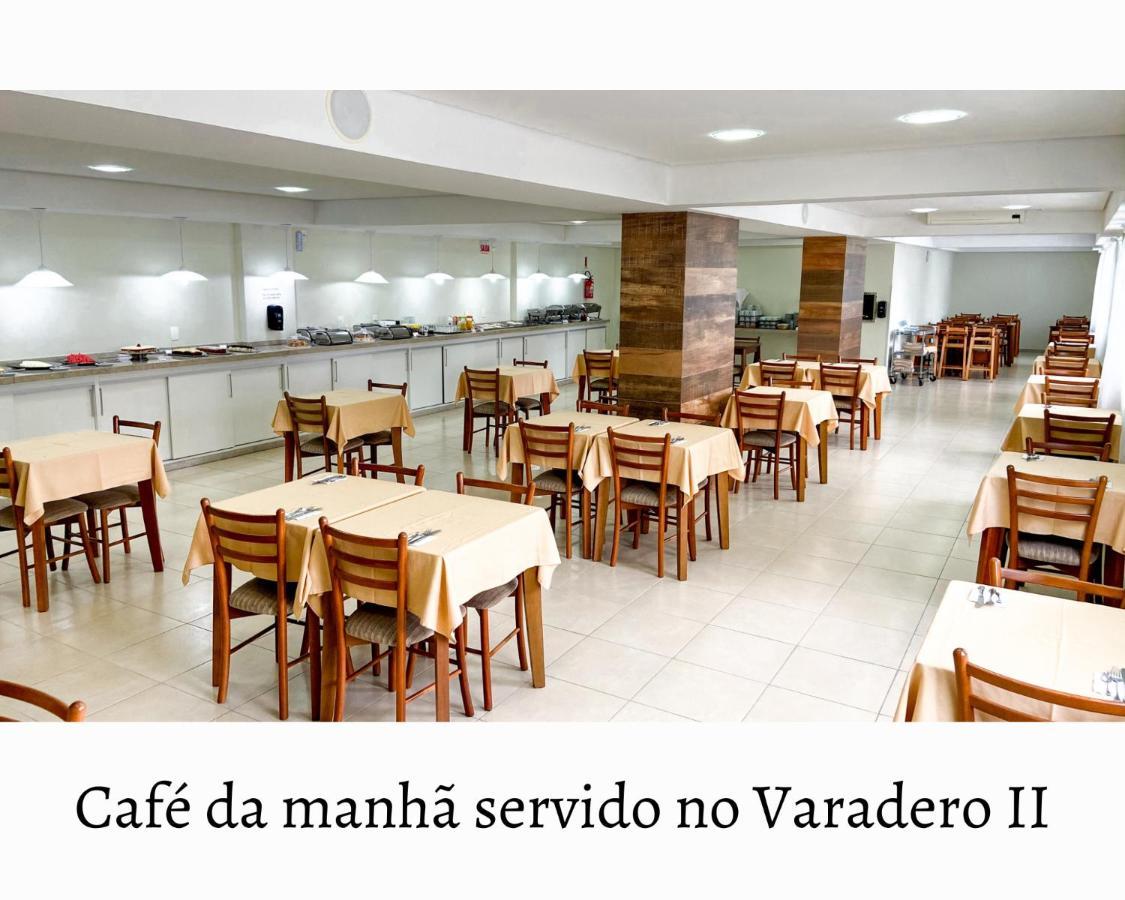 Varadero Palace I Hotel Florianopolis